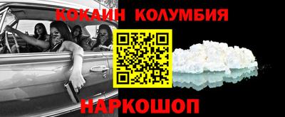 стаф Краснознаменск