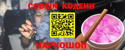 стаф Краснознаменск