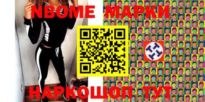 мяу мяу мука Краснодар