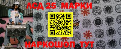 мяу мяу мука Краснодар
