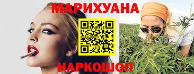 стаф Краснознаменск