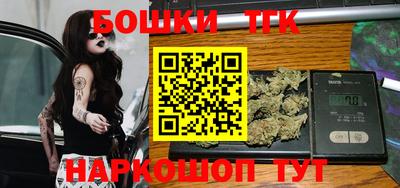 круглые Краснокаменск