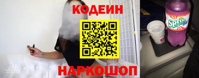 круглые Краснокаменск