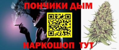 стаф Краснознаменск
