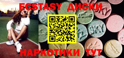 мяу мяу мука Краснодар