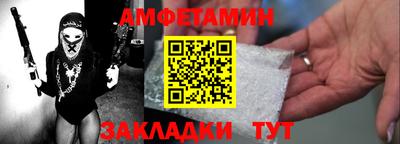 круглые Краснокаменск