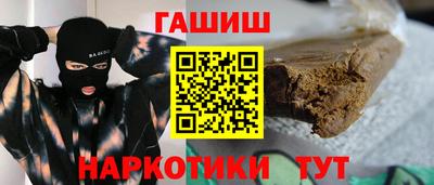 круглые Краснокаменск