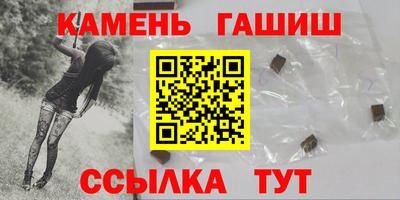 мяу мяу мука Краснодар